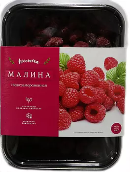 Малина Лесотека