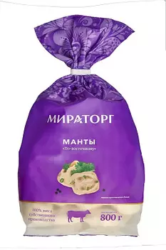 Манты По-восточному говядина Мираторг