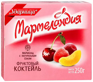 Мармелад Фруктовый коктейль Мармеландия