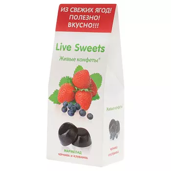 Мармелад желейный черника и клубника Live Sweets