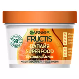 Маска для волос Папая Superfood Fructis