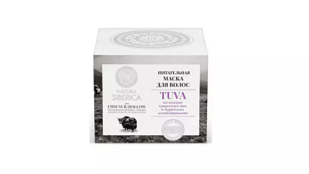 Маска для волос Питательная NATURA SIBERICA