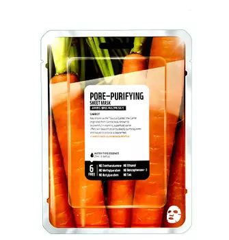 Маска тканевая для лица МОРКОВЬ ЧИСТЫЕ ПОРЫ SUPERFOOD SALAD FOR SKIN