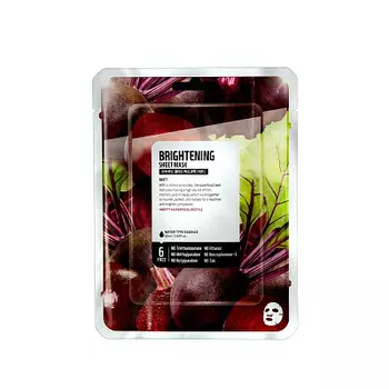 Маска тканевая для лица СВЕКЛА РОВНЫЙ ТОН SUPERFOOD SALAD FOR SKIN