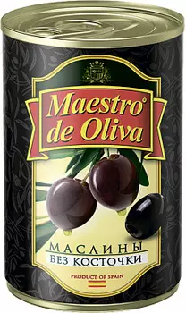 Маслины без косточек черные Maestro de Oliva