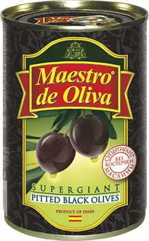 Маслины без косточек супергигант Maestro de Oliva