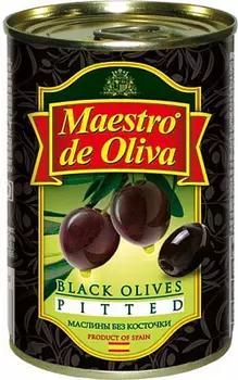 Маслины черные без косточек Maestro de Oliva