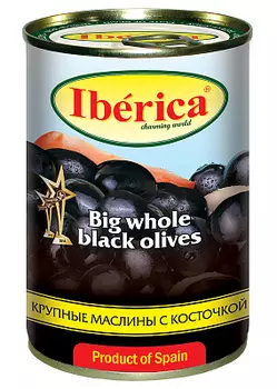 Маслины с косточкой Iberica