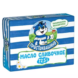 Масло "Крестьянское" 72.5% Простоквашино