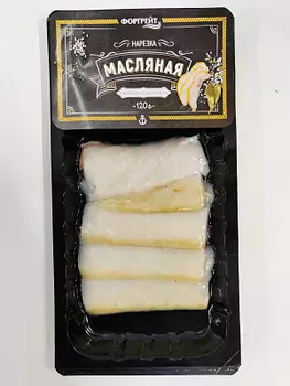 Масляная нарезка х/к Форгрейт