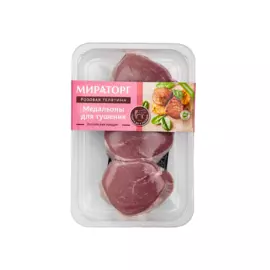 Медальоны для тушения из телятины 350г Розовая телятина Мираторг