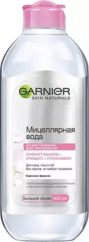 Мицеллярная вода Garnier