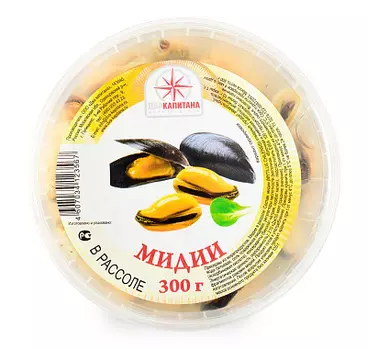 Мидии в рассоле Два капитана