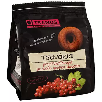 Мини-печенье с виноградным соком Tsanos