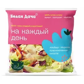 Микс салатный Леон Белая Дача