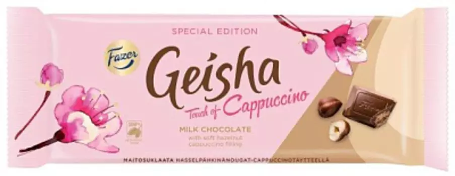 Молочный шоколад Geisha cappucchinо с начинкой из тертого ореха и вкусом каппучино Fazer