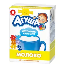 Молоко "Агуша" 25%