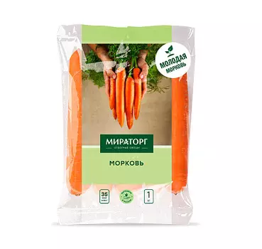 Морковь ранняя 1кг флоупак Мираторг