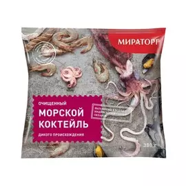 Морской коктейль Мираторг