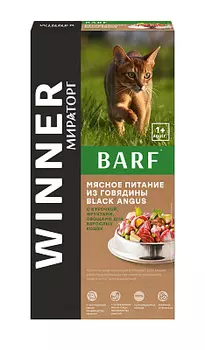 Мясное питание из говядины с курочкой, фруктами, овощами для взрослых кошек 600г БАРФ (BARF) Winner Мираторг
