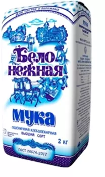 Мука Бело-нежная Старооскольская мука