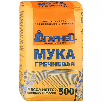 Мука для блинов Гречневая Гарнец