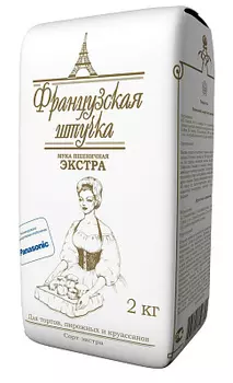 Мука Экстра ГОСТ Французская Штучка Старый Оскол