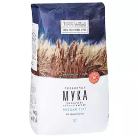 Мука пшеничная хлебопекарная Рязаночка