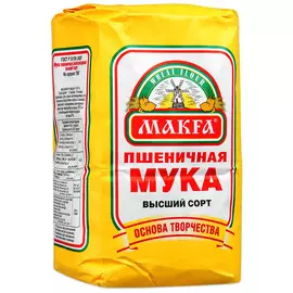 Мука пшеничная Макфа 2 кг.