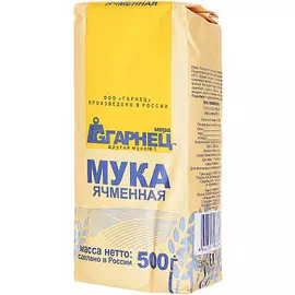 Мука ячменная 500г Гарнец