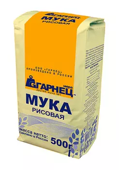 Мука рисовая Гарнец