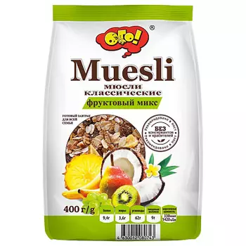 Мюсли классический Фруктовый микс ОГО!