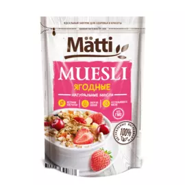 Мюсли Ягодные классические Матти