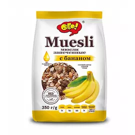 Мюсли запеченные с Бананом ОГО