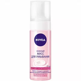Мусс нежный для умывания для сухой кожи Nivea Visage