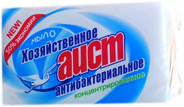 Мыло Хозяйственное Антибактериальное Аист