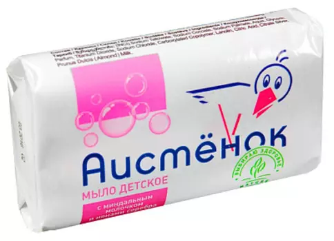 Мыло туалетное Детское с миндальным молочком и ионами серебра Аистенок