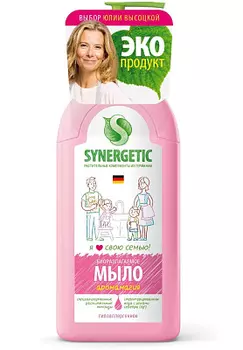 Мыло жидкое Аромамагия Synergetic