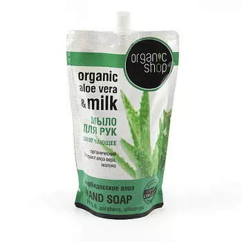 Мыло жидкое барбадосское алоэ Д Organic shop