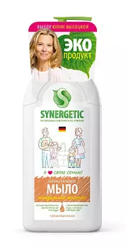 Мыло жидкое Миндальное молочко Synergetic