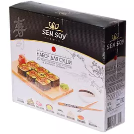 Набор для Суши Sen Soy