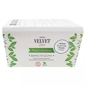 Набор для выращивания микрозелени Свекла Velvet Garden