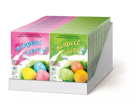 Набор "Экспресс блеск" Домашняя кухня