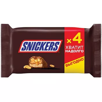 Набор конфет батончики 160г Snickers