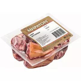 Набор свиной для холодца Мираторг ~ 1.1 кг