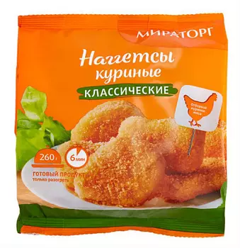 Наггетсы куриные Классические 260 гр.