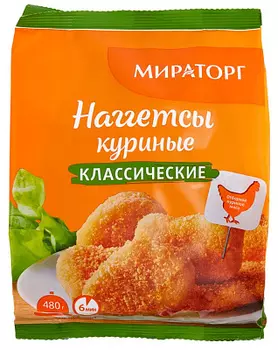 Наггетсы куриные Классические 480 гр.