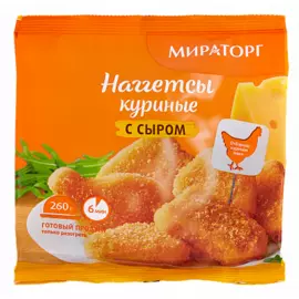 Наггетсы куриные с сыром 260 гр.