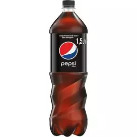 Напиток 1.5 л Pepsi Max