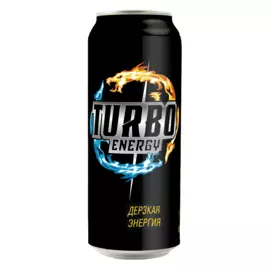 Напиток энергетический Турбо Энерджи